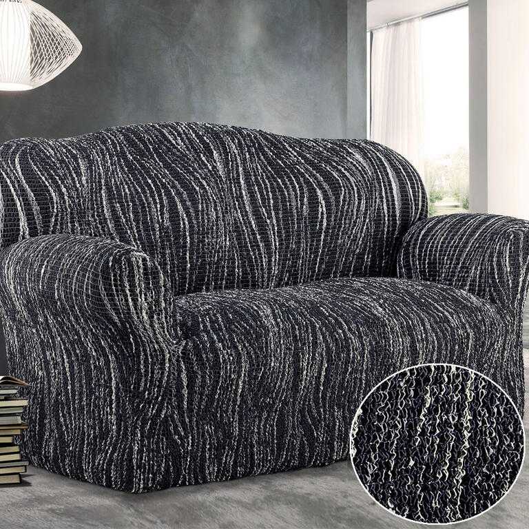 relaxační křeslo (š. 70 - 90 cm)