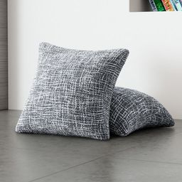 povlaky na polštářky 2 ks (40 x 40 cm)