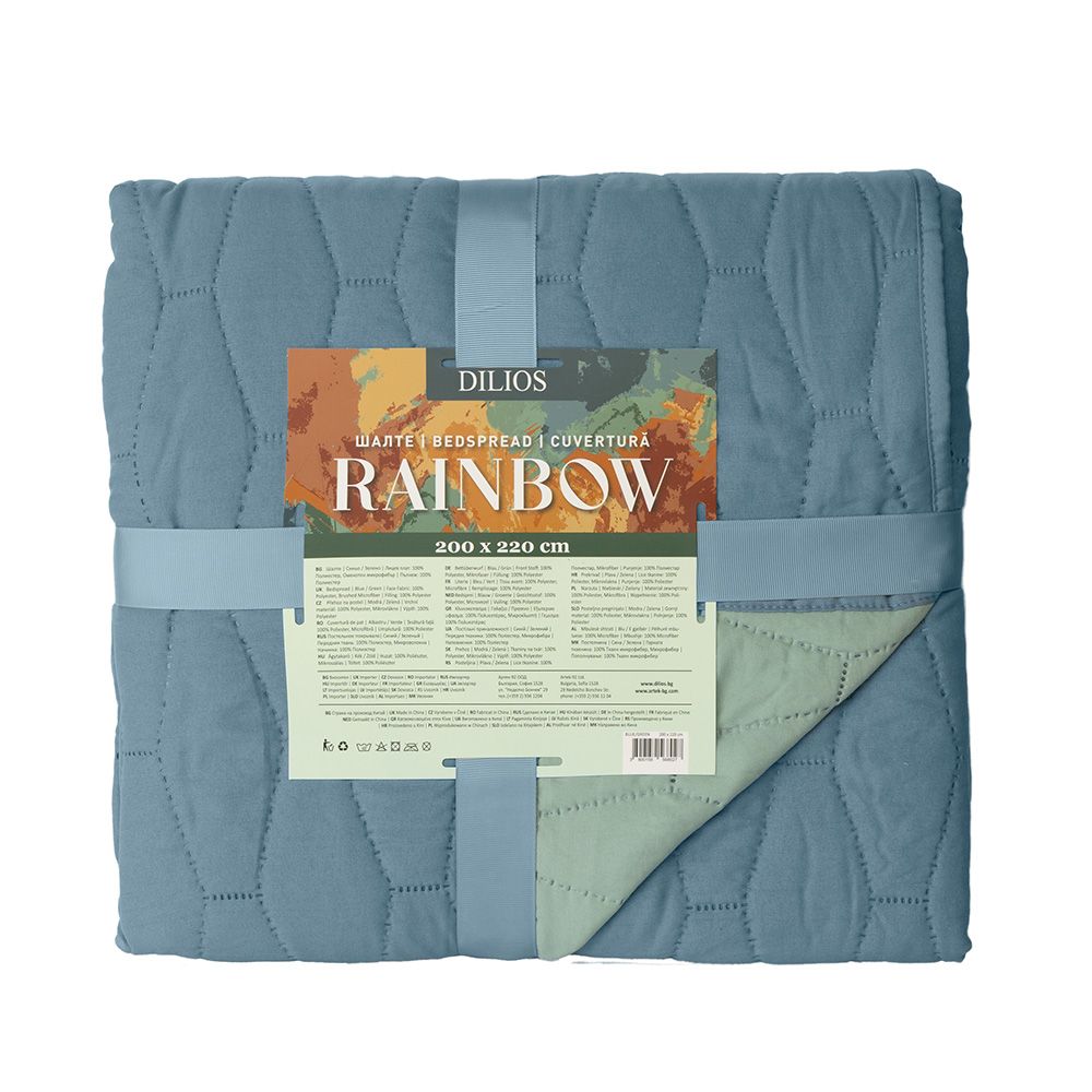 Přehoz na postel RAINBOW modrá - galerie #4