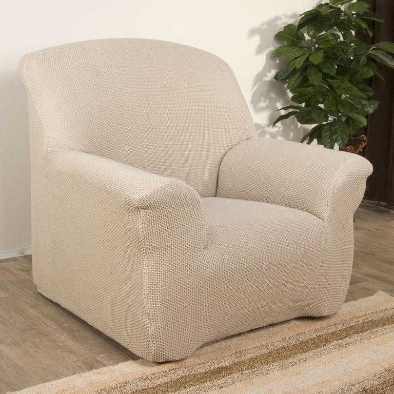 fotel (sz. 70 - 110 cm)