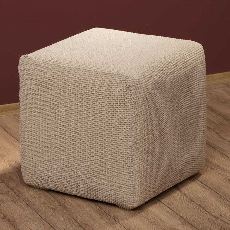 pufa (45 x 45 x 45 cm)