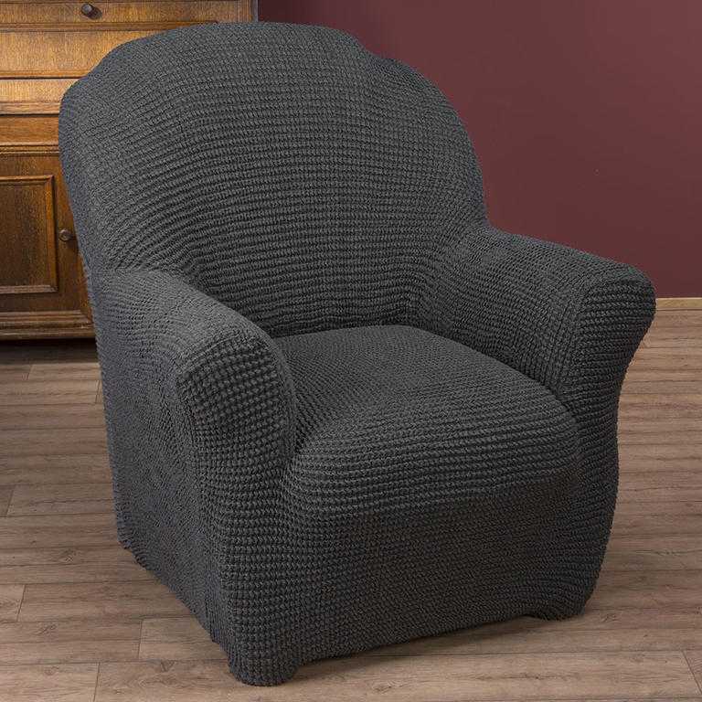 fotel (sz. 70 - 120 cm)