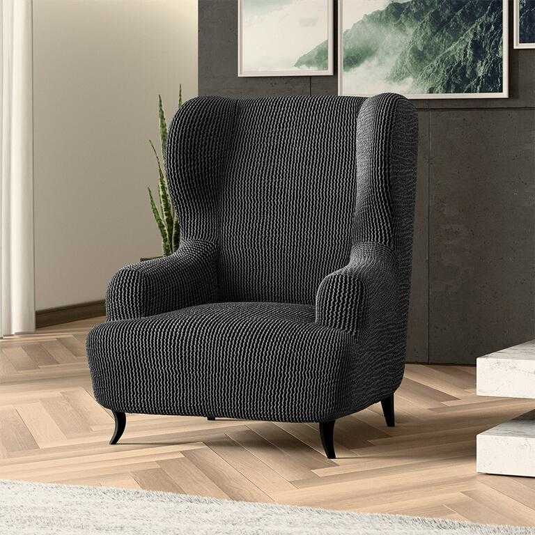 kreslo ušiak (š. 60 - 110 cm)