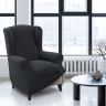 Super streczowe pokrowce HARMONIA antracyt fotel uszak (sz. 70 - 100 cm)